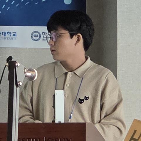 박호건